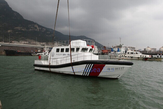 Grandsea 17m Aluminium Coast Guard Self Righting Patrol Boat for Sale
