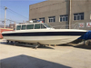 38ft FRP Coastal And River Police Boat with Outboard Engine for Sale