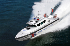 Grandsea 46ft/14m Aluminium High Speed Patrol Boat for Sale